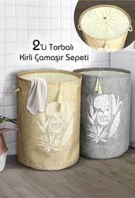 Resim MorBebe Çamaşır Sepeti, Oyuncak Sepeti, Kirli Kıyafet Sepeti, Banyo Düzenleyici 