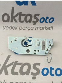 Resim Motor Kaput Kilidi Uno Alt 7635978 