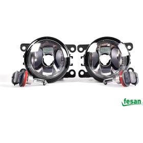 Resim Citroen C4 Grand Picasso Sağ + Sol Ön Sis Lambası 2006--2013 Takı 