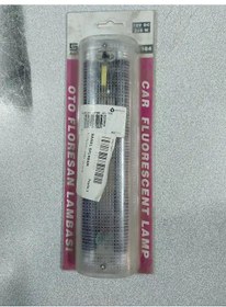 Resim Mor Floresan Lamba 12 Volt Mor Tavan Lambası Dügmeli Aydınlatma 