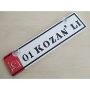 Resim Aksesuar 01 Kozanlı Dekor Plaka (30x7cm) Vantuzlu Pleksi (dekor Levha) Dekor Plaka, 01 Adana Kozan Plaka 