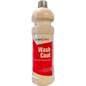 Resim MACWAG WASH COAT 1LT 
