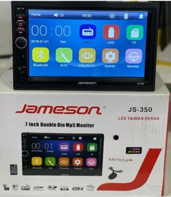 Resim Jameson Double Teyip 7" Bluetooth Usb Kamera 