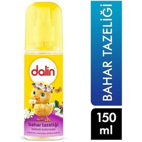 Resim Dalin Bahar Tazeliği Kolonya 150 Ml 