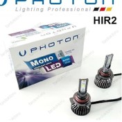 Resim Fardoktoru Hir2 9012 Led Xenon Oto Ampulü Photon Mono 