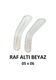 Resim Metal Boyalı Lüx Beyaz Raf Altı 5x6 - (2 Adet) 