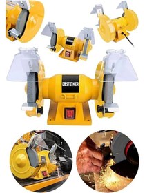 Resim Genel Markalar Steiner Alman 125 mm Turbo 3800 Watt Çark Motoru Zımpara Balta Bıçak Bileme Makinesi Taş Motoru 