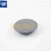 Resim Civata Gizleme Kapagi Gri Corsa B-Astra F-Vectra B Gm Orijinal 515484351 