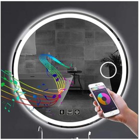 Resim GLOBAL LED MIRROR 85 Cm Bluetoothlu Makyaj Aynalı Buğu Yapmayan Ledli Yuvarlak Banyo Aynası 