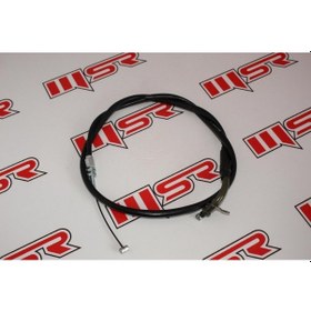 Resim Regal Raptor Dd250 / Mr Destro 250 Gaz Teli 2 Li Set 