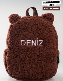 Resim [İSTEDİĞİNİZ İSMİ NAKIŞLA YAZIYORUZ] - Peluş Teddy Kahve 0-8 Yaş - Kreş, Anaokulu Çocuk Sırt Çantası 