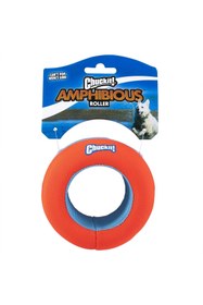 Resim Hype Store Chuckit! Suda Batmayan Köpek Oyun Halkası 