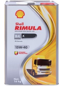 Resim Shell Rımula R4 15w-40 18l (2023 ÜRETİMİ) 