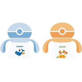 Resim Bebedor Bas-aç Kapaklı Kulplu Pp Alıştırma Bardağı 7504 