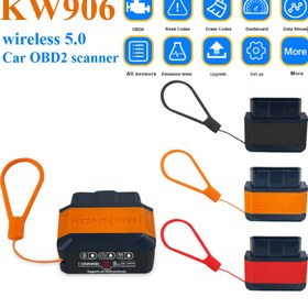 Resim KONNWEI KW906 OBD2 Tarayıcı, BT 5.0 Bağlantısız Hata Okuma Aracı - %98 Araçla Uyumlu, Motor İzleme, Hat Silme ve Akü Sağlıklılık Kontrolü İmkanı, Çalışması Kolay, Tamirciler ve DIY Otomotiv Tutkunları İçin Mükemmel Noel Hediyesi, Kullanıcı dostu arayüz,Kompakt Tasarım,Güvenilir Performans,Araç 
