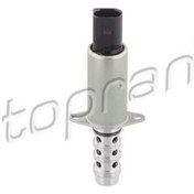 Resim Turbo Intercooler Hortumu Mercedes A6395280982 