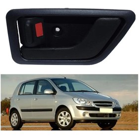 Resim Hyundai Getz Sol Ön Arka İçten Kapı Açma Kolu 2003--2011 