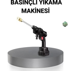 Resim K-Yonlineticaret Kablosuz Basınçlı Yıkama Makinesi - 48V Güçlü Motor, 2 Pil ve Köpük Hazneli 