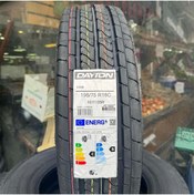 Resim Dayton 195/75 R16 107/105R Dayton DAYTON VAN Yazlık Lastik 