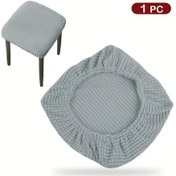 Resim Willowhaven Ayarlanabilir Kare Tabure Kılıfı - Yıkanabilir Gri Yapay Yeşim Kadife Kumaş Gri 