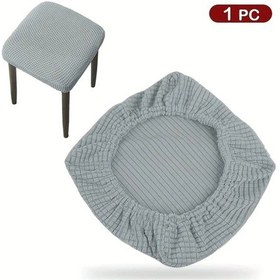 Resim Willowhaven Ayarlanabilir Kare Tabure Kılıfı - Yıkanabilir Gri Yapay Yeşim Kadife Kumaş Gri 