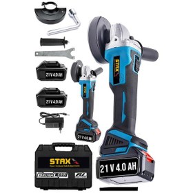 Resim Staxx Power AT-21VT 125 MM Çift Akülü Taşlama Metal Kesme Makinesi + 5 Taş 