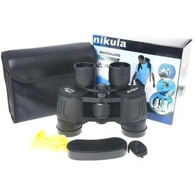 Resim Nikula - 20X40 Dürbün Av Dürbünü Taşıma Çantalı 1000M/56M Çok Renkli 