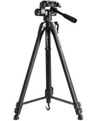 Resim 170CM Profesyonel Tripod Fotoğraf Makinesi Video Kamera Canon Nikon Dslr Cep Telefonu + Tutacağı 