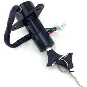 Resim Mondial Drift 125-150 Kontak Tek 