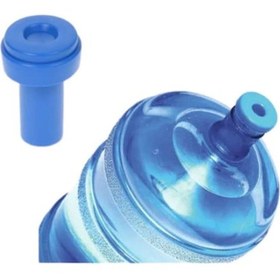 Resim Yaylı Damacana, Sebil Kapağı - 424465333 