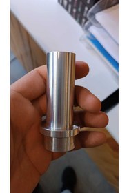 Resim Genel Markalar Kummetal Vakumlu Kumlama Nozulu 8x85mm 