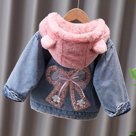 Resim Kız Çocuk Kalınlaştırılmış Polar Astarlı Kapüşonlu Mont, Peluş Tavşan Kulaklı ve Fiyonk Detaylı - Rahat Kışlık Mont, Uzun Kollu Günlük Dış Giyim, Kayak, Seyahat, Cadılar Bayramı ve Yılbaşı Hediyeleri İçin (Makinede Yıkanabilir), Kız Çocuk Kışlık Montu, Kız Çocuk Kışlık Giysileri, çocuk mont kız, kız çocuk giyim, kız çocuk mont, çocuk mont, kız kot ceket, çocuk kot c, kız çocuk ceket, kız cocuk kot ceket, kız çocuk kot mont, kız çocuk ceket modelleri 