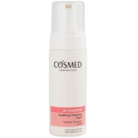 Resim Cosmed Ultrasense Soothing Cleansing Foam Yatıştırıcı Temizleyici Köpük 150ml 