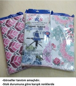 Resim 2li Paket Mandaş Lüx Süngerli Ütü Masası Kılıfı Örtüsü Bezi 140x52 Krem 