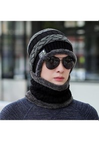 Resim Kışlık Erkek Trend Örgü Şapka Ve Boyunluk Seti Siyah 