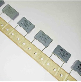 Resim R46kn3680dqp0m 680nf 275vac 22.5 20% R.46 Kemet Polyester Kondansatör 10 Adet 