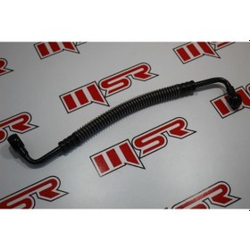 Resim Hyosung Gt 250 Motor Yağ Hortumu (538910608) 