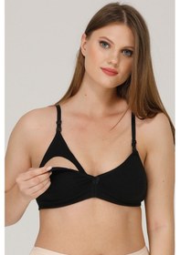 Resim Parlingerie Emzirme Sütyeni Büyük Beden Siyah 