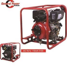 Resim General Power Su Motoru Dizel 2" 7.0 Hp Yüksek Basınçlı 