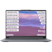 Resim Lenovo Ideapad Slim 3 82XM00PWTX R5-5625U 16 GB 512 GB SSD 15.6" Free Dos Dizüstü Bilgisayar 