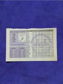 Resim 2 Nisan 2002 Takvim Yaprağı - Nostalji Koleksiyonluk Takvim Yaprağı 
