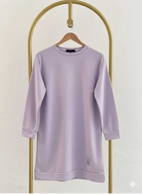 Resim exxitcollection Kadın Bisiklet Yaka Mevsimlik Tesettür Yırtmaçlı Armalı Tunik Sweat Sweatshirt 
