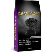 Resim Challenge Puppy Large Breed Kuzu Etli Büyük Irk Yavru Köpek Maması 15 Kg 