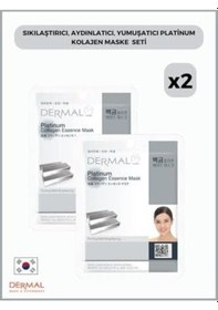Resim Dermal Sıkılaştırıcı, Aydınlatıcı, Yumuşatıcı Platinum Kolajen Maske Seti 2 Adet 