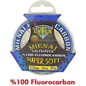 Resim LATEX Mienai Fluorocarbon 50 M Misina - 0.25 MM 