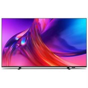 Resim Philips 50PUS8548/62 50" 126 CM The One 4K Ambilight Led TV 