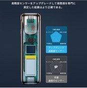 Resim Didadodo Alkolmetre Alkol Test Cihazı Dijital Lcd Arka Aydınlatmalı Ekran Nefes Alkol Test Cihazı Sesli Uyarı Nefes, Kullanışlı Ve Güvenilir 