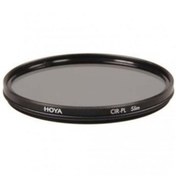 Resim Hoya 77Mm Circular Polarize Slim Filtre 