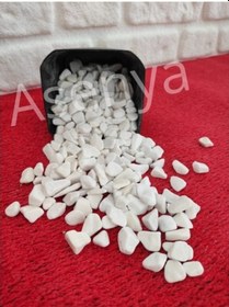 Resim Dolomit Taş 5 Kg 1-2 Cm Beyaz Dere Taşı Çakıl Taşı Bahçe Süs Taşı 