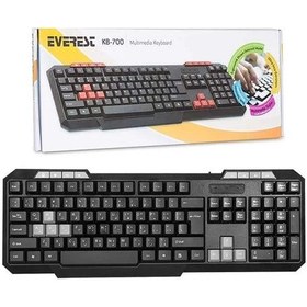 Resim Sh Everest Kb-700 Siyah Usb Us Layout Multimedia Klavye Najmaddin 